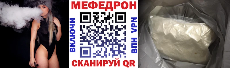 MDMA Петрозаводск