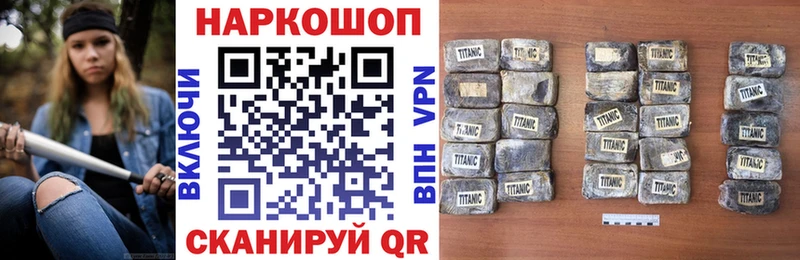 Купить закладку Бошки Шишки  Псилоцибиновые грибы  АМФЕТАМИН  Мефедрон  ГАШ  МЕТАДОН  A PVP  Петрозаводск