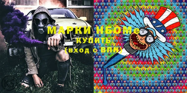 MDMA Магас