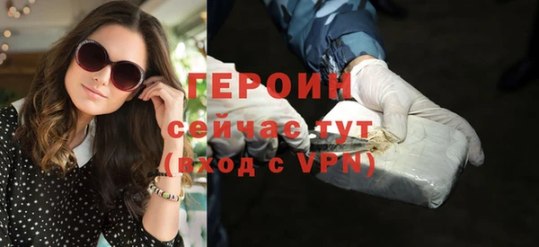 MDMA Магас