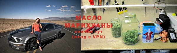 PSILOCYBIN Магадан