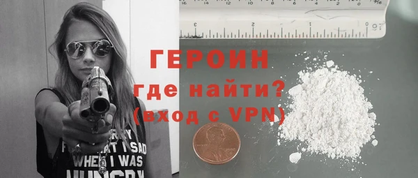 MDMA Магас
