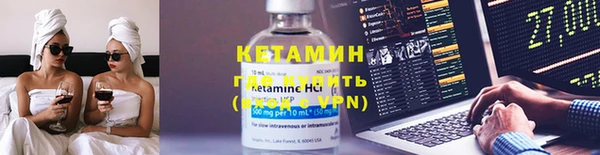 MDMA Магас