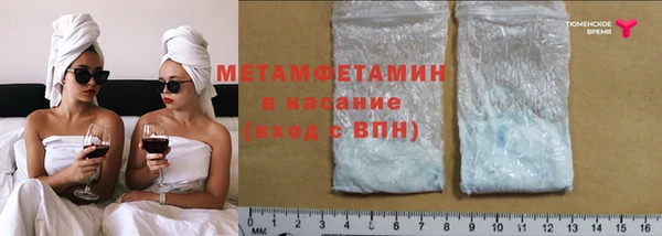 MDMA Магас