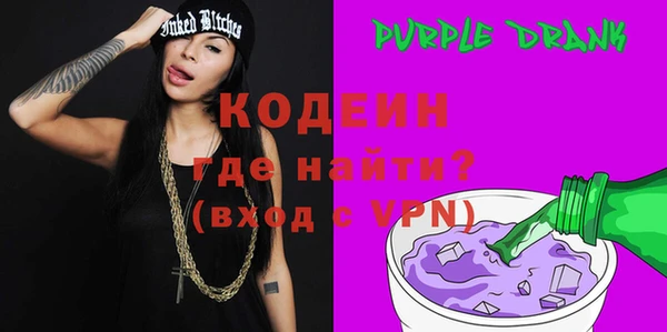 альфа пвп VHQ Майский