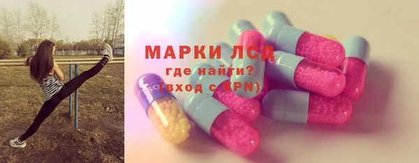 альфа пвп VHQ Майский