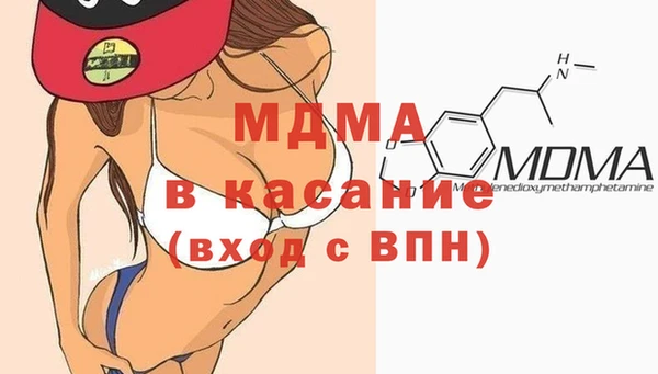 альфа пвп VHQ Майский