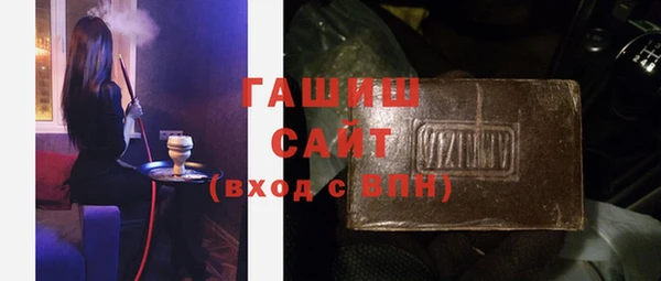 альфа пвп VHQ Майский
