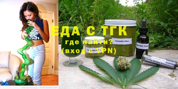 MDMA Магас