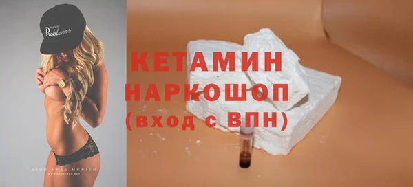 альфа пвп VHQ Майский