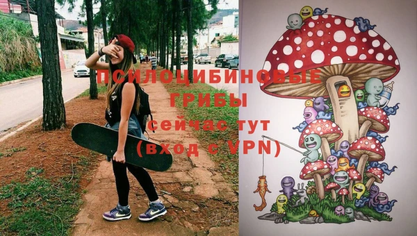 альфа пвп VHQ Майский