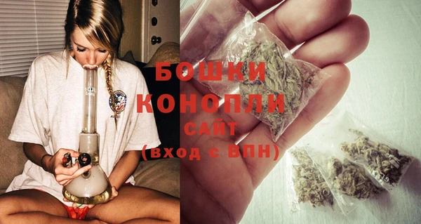 PSILOCYBIN Магадан