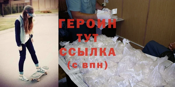 PSILOCYBIN Магадан