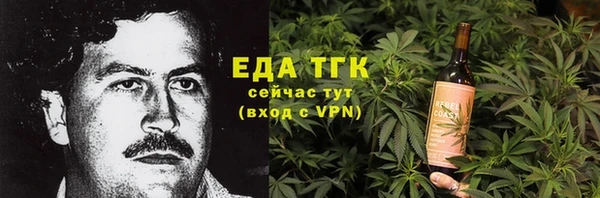PSILOCYBIN Магадан