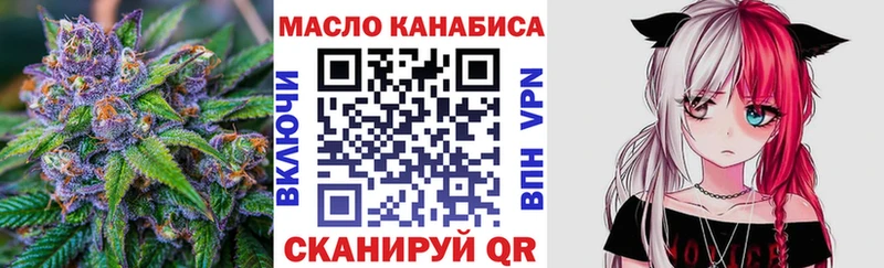 Дистиллят ТГК жижа  Купить где  Петрозаводск 