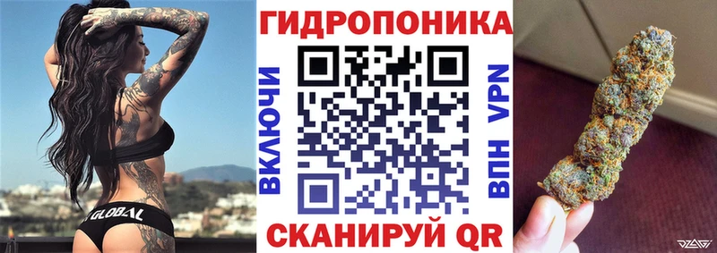 Купить  Петрозаводск  Бошки Шишки Bruce Banner 